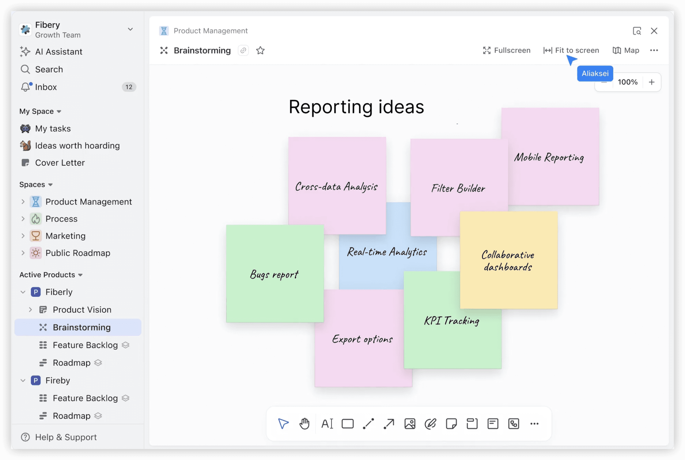 产品管理系统 Fibery 产品图