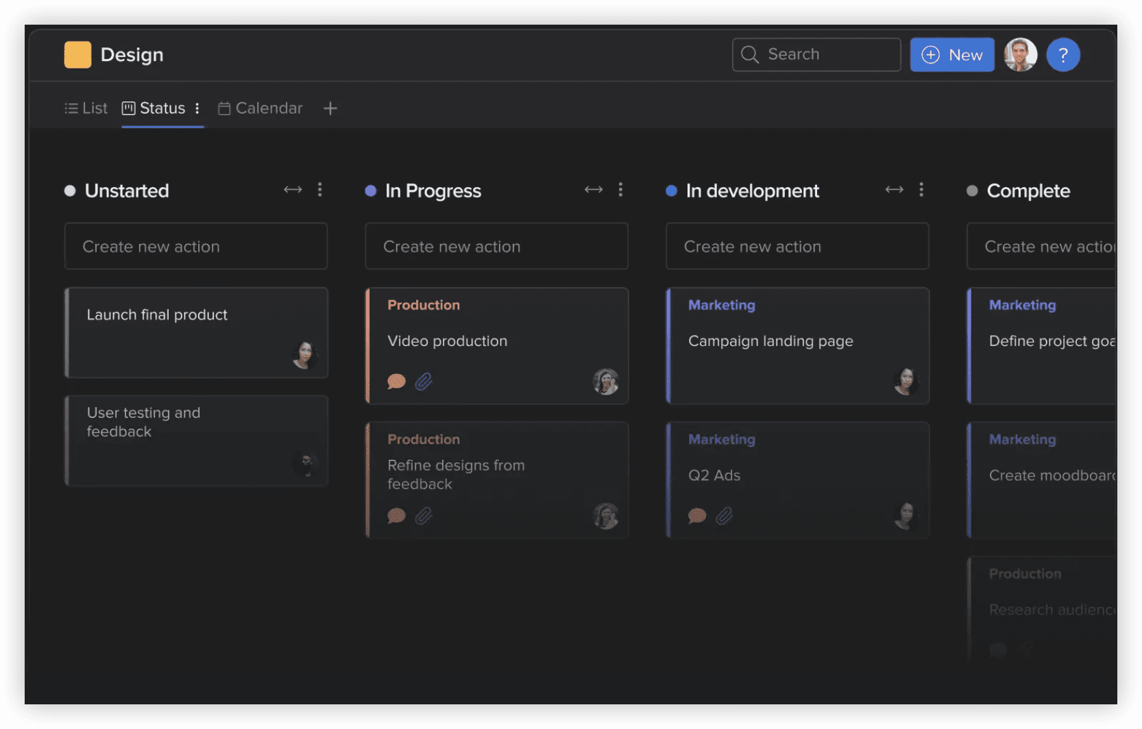 产品管理系统 Hive 产品图