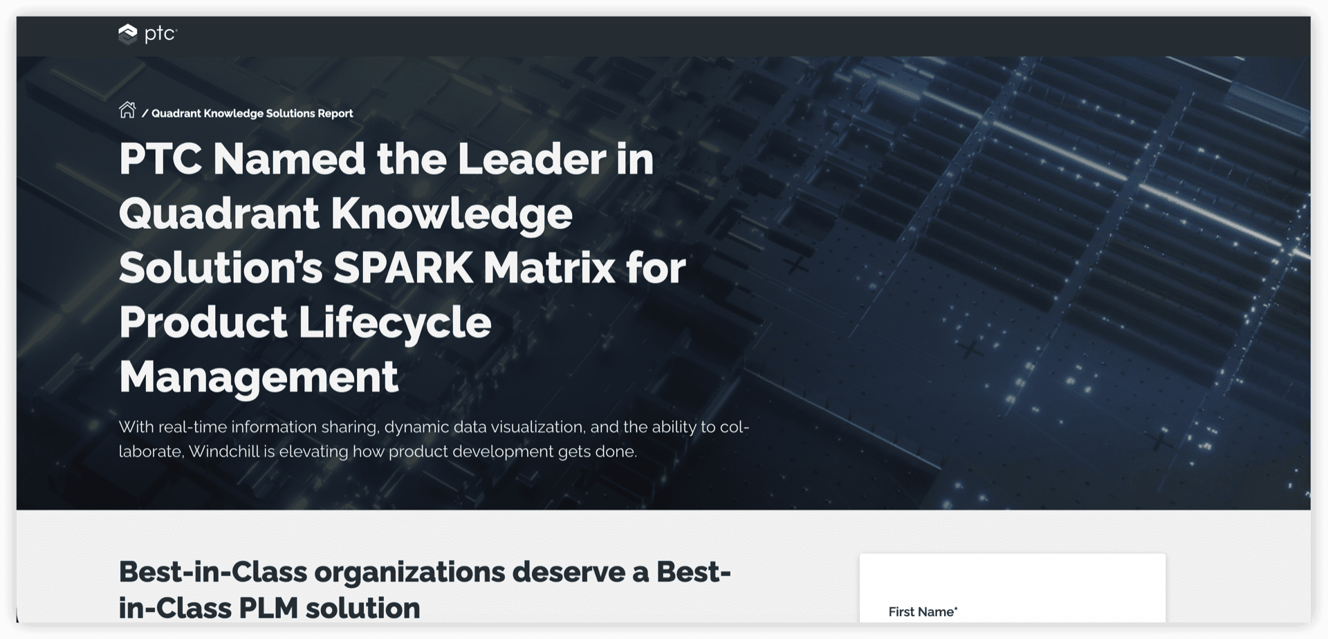 产品管理系统 PTC Windchill 产品图