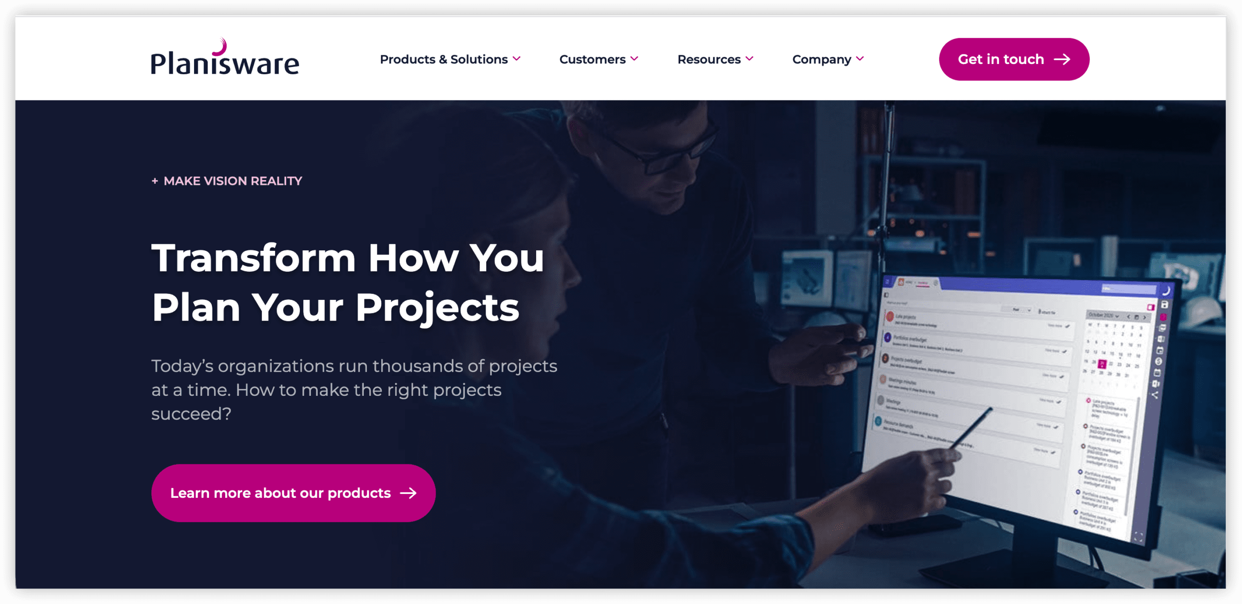 产品管理系统 Planisware 产品图
