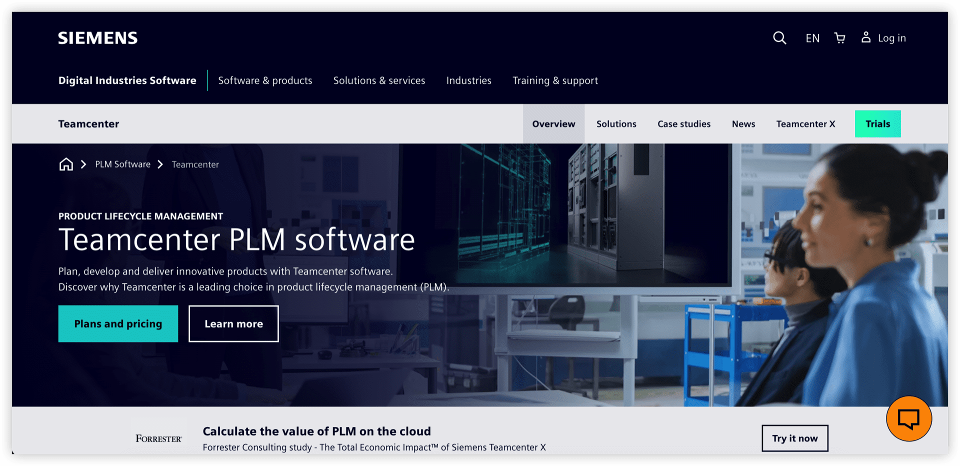 产品管理系统 Siemens Teamcenter 产品图