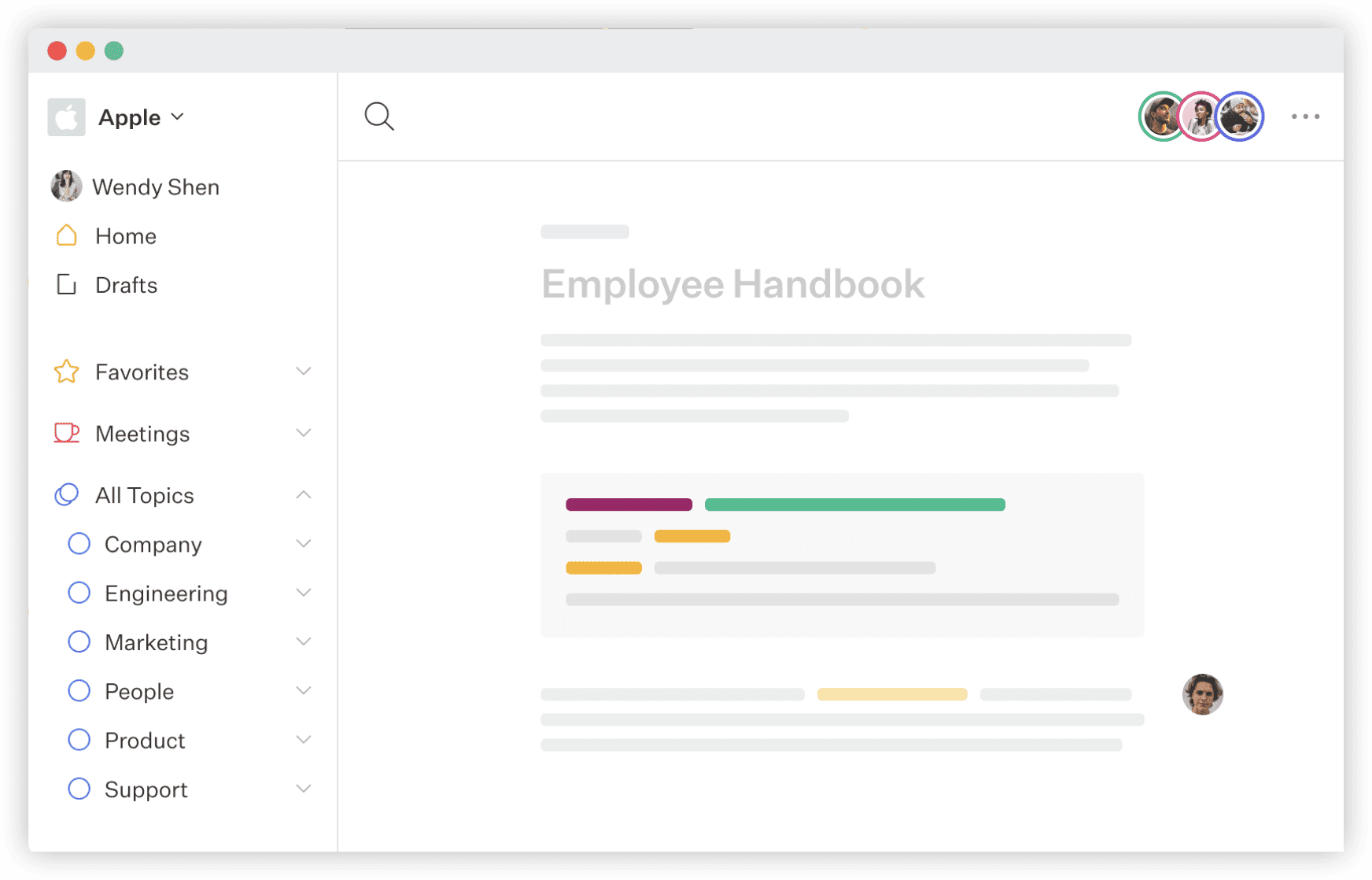 产品管理系统 Slab 产品图