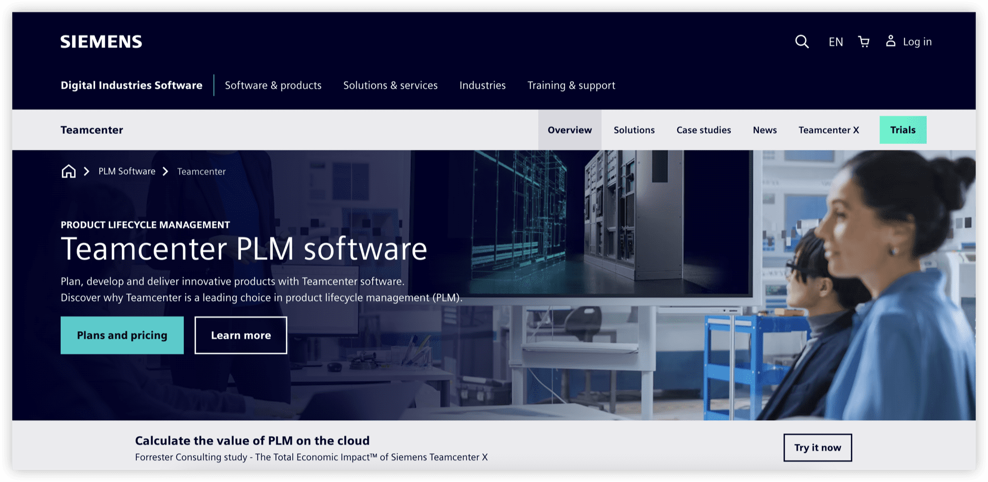 产品管理系统 Teamcenter 产品图